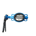 API 609 Valve de papillon de type Wafer